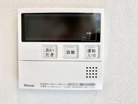 ���̑����� �����탊���R���ŉƎ����X���[�Y�ɁB