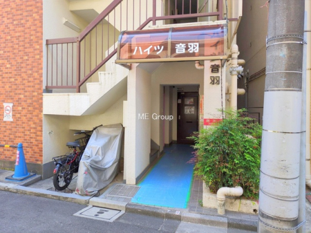 �G���g�����X -