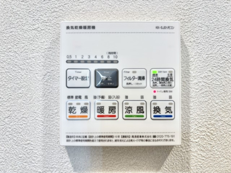 ���̑����� ���������g�[���C�����@�t���Ȃ̂ŁA���V�C���������̂���������S�I