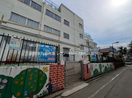 ���ӊ� �c�t���E�ۈ牀 580m ������l�c�t��