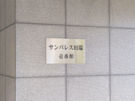 �G���g�����X -