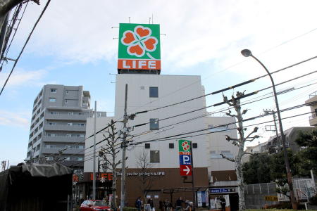 ���ӊ� �X�[�p�[ 1400m ���C�t�V��˓X