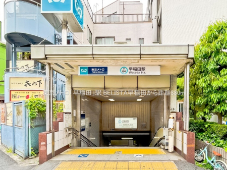 ���ӊ� �w 880m �������g���u����c�v�w