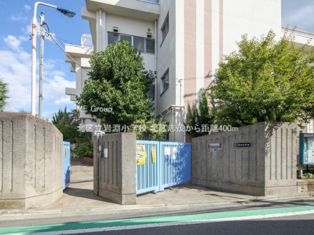 ���ӊ� ���w�Z 400m �k�旧�╣���w�Z