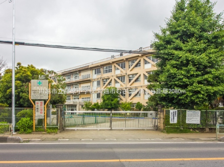 ���ӊ� ���w�Z 2080m ��z�s���������w�Z