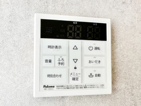 ���̑����� �����탊���R���ŉƎ����X���[�Y�ɁB