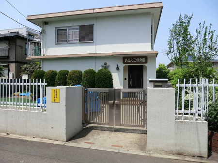 ���ӊ� �c�t���E�ۈ牀 280m ����񂱕ۈ牀