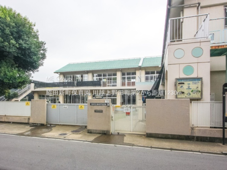 ���ӊ� �c�t���E�ۈ牀 1230m �e�c�V���ۈ牀