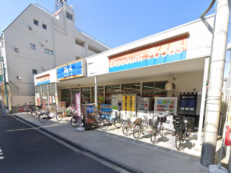 ���ӊ� �X�[�p�[ 500m �r�b�O�E�G�[ �r��O���ړX