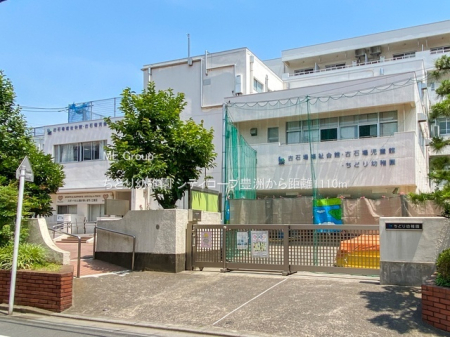 ���ӊ� �c�t���E�ۈ牀 1110m ���ǂ�c�t��