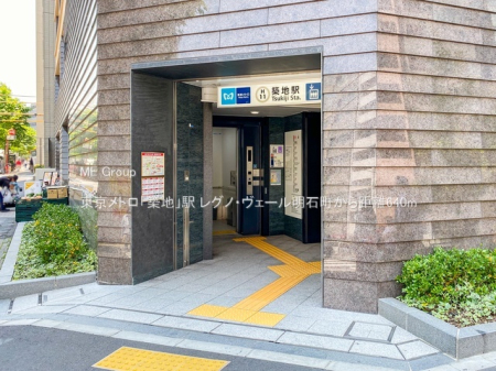 ���ӊ� �w 640m �������g���u�z�n�v�w