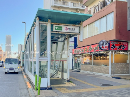 ���ӊ� �w 960m �s�c�n���S�u���ǂ��v�w