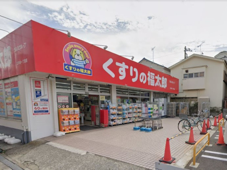 ���ӊ� �h���b�O�X�g�A 400m ������̕����Y�]�ː�1���ړX