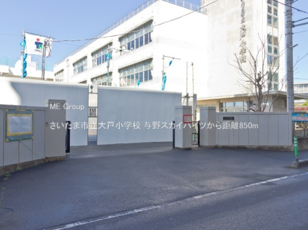 ���ӊ� ���w�Z 850m �������܎s����ˏ��w�Z