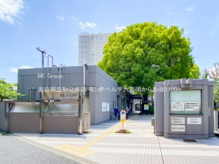 ���ӊ� �R���r�j 20m �t�@�~���[�}�[�g �L����X