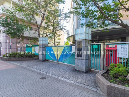 ���ӊ� ���w�Z 130m �r��旧���c���w�Z