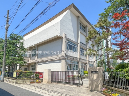 ���ӊ� ���w�Z 700m �r��旧��l���w�Z