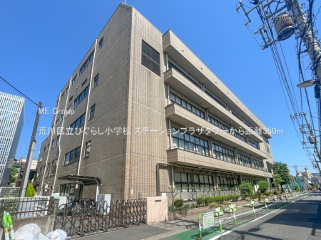 ���ӊ� ���w�Z 350m �r��旧�Ђ��炵���w�Z