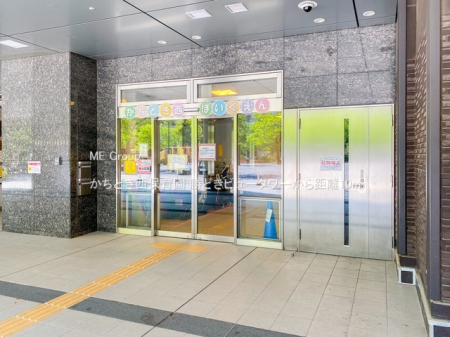 ���ӊ� �c�t���E�ۈ牀 10m �����ǂ����ۈ牀