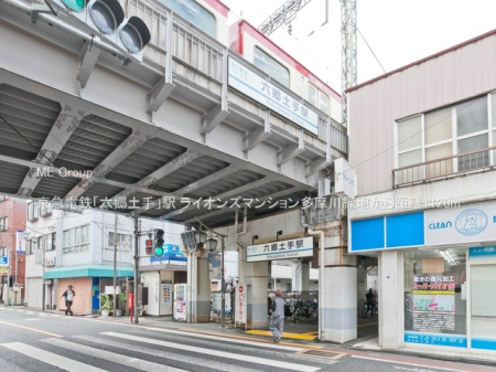 ���ӊ� �w 1120m ���}�d�S�u�Z���y��v�w