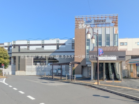 ���ӊ� �c�t���E�ۈ牀 1540m �����ۈ珊