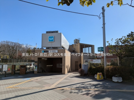 ���ӊ� �w 640m �������g���u�C���v�w