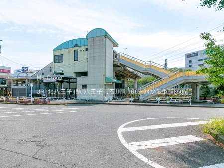 ���ӊ� �w 850m JR�u�k�����q�v�w