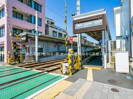 ���ӊ� �w 320m ���}�d�S�u���c�J�v�w