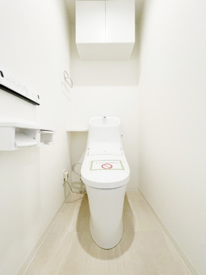 �g�C�� �g�C���͉������@�\�t��