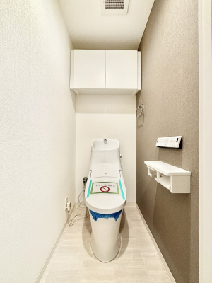 �g�C�� ���������K�ɁI����������V�����[�t���g�C���B