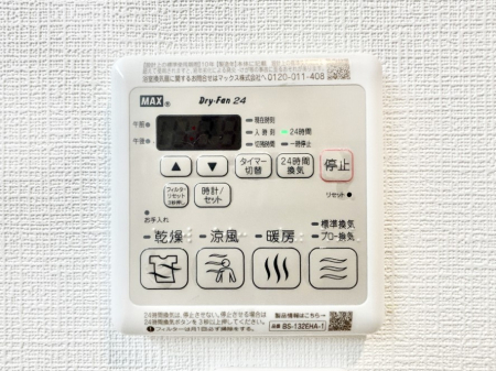 ���̑����� ���������g�[���C�����@�t���Ȃ̂ŁA���V�C���������̂���������S�I