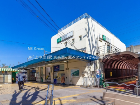 ���ӊ� �w 400m JR�u�㒆���v�w