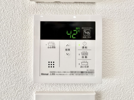 ���̑����� �����탊���R���ŉƎ����X���[�Y�ɁB