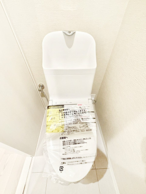 �g�C�� ���������K�ɁI����������V�����[�t���g�C���B