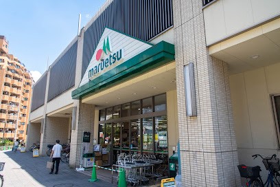 ���ӊ� �X�[�p�[ 600m �}���G�c���w�O�X