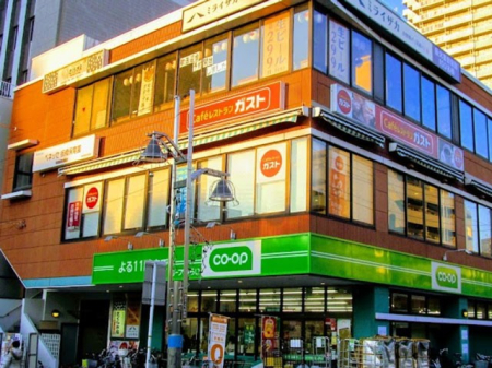 ���ӊ� �X�[�p�[ 300m �R�[�v ���w�O�X