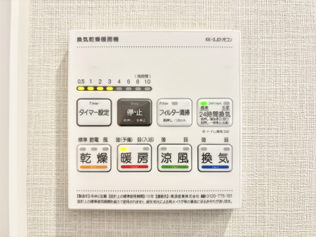 ���̑����� ���������g�[���C�����@�t���Ȃ̂ŁA���V�C���������̂���������S�I