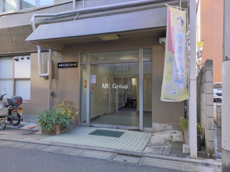 �G���g�����X -