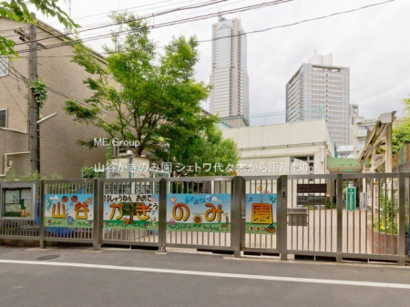 ���ӊ� �c�t���E�ۈ牀 430m �R�J�����̂݉�