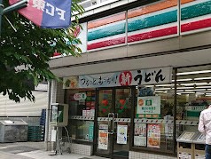 ���ӊ� �R���r�j 260m �Z�u��-�C���u�� ���T�V������k���X