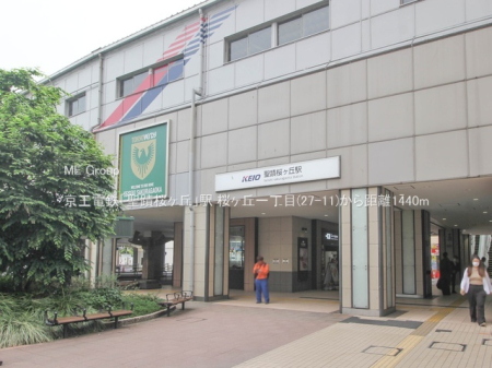 ���ӊ� �w 1440m �����d�S�u���֍����u�v�w