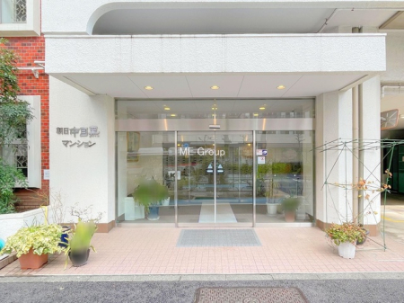 �G���g�����X -