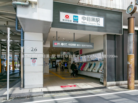 ���ӊ� �w 1200m ���}�d�S�u���ڍ��v�w