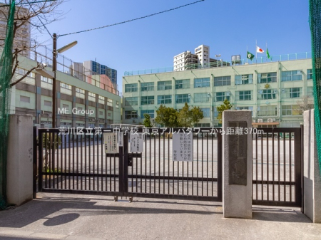 ���ӊ� ���w�Z 370m �r��旧��ꒆ�w�Z