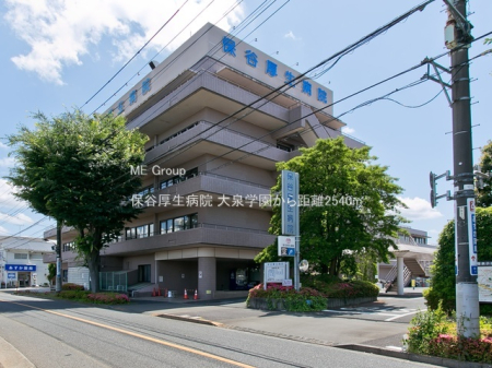 ���ӊ� �a�@ 2540m �ےJ�����a�@