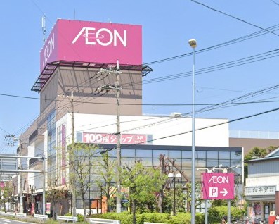 ���ӊ� �X�[�p�[ 1600m �C�I��������X