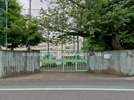 ���ӊ� ���w�Z 1160m �����旧�������w�Z