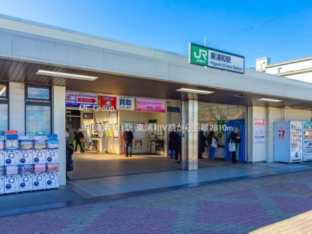 ���ӊ� �w 2810m JR�u���Y�a�v�w