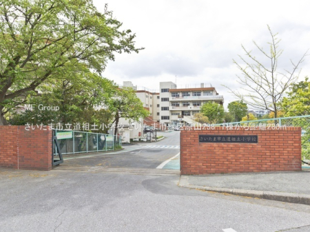 ���ӊ� ���w�Z 280m �������܎s�����c�y���w�Z