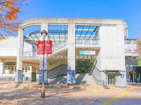 ���ӊ� �w 800m JR�u�k�^��v�w